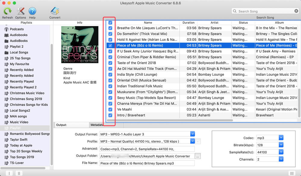 select apple music tracks on mac